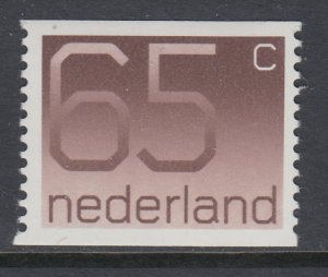 Netherlands 554 MNH VF