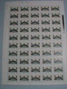​CHINA STAMP-1981-SC#1718-20 70TH ANNIVERSARY- REVOLUTION-SUN YAT SEN SHEETS