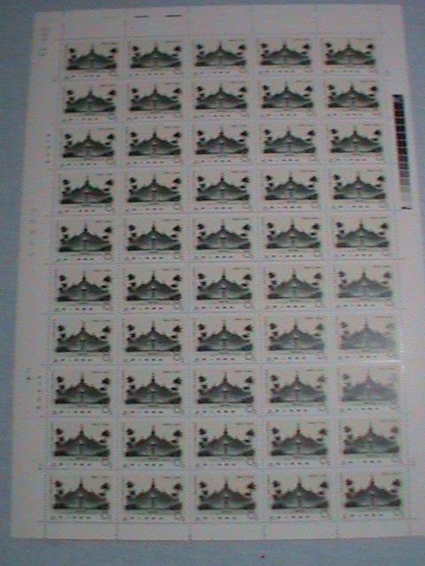 ​CHINA STAMP-1981-SC#1718-20 70TH ANNIVERSARY- REVOLUTION-SUN YAT SEN SHEETS