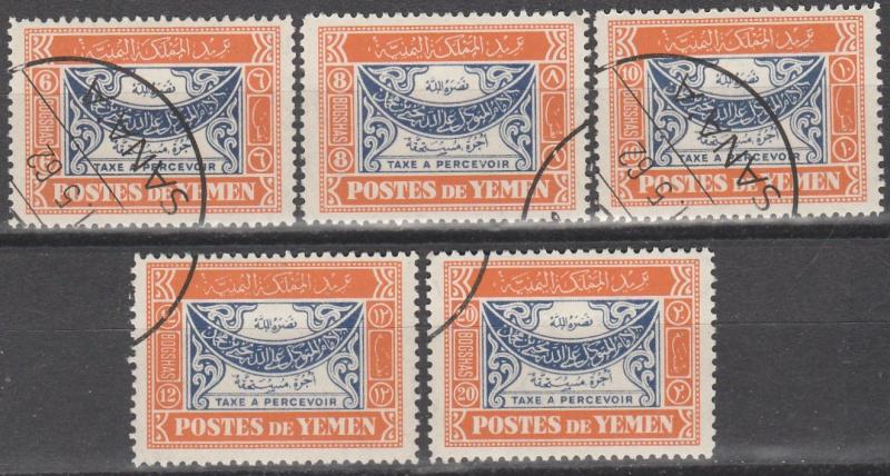 Yemen #J4-8    F-VF Used CV $6.85  (A8192)