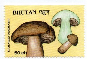 BHUTAN 713 MNH BIN $.55 MUSHROOMS