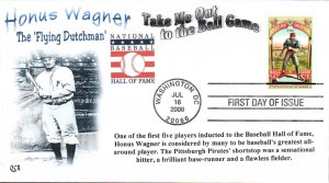 #4341 Take Me Out to the Ballgame QCR FDC