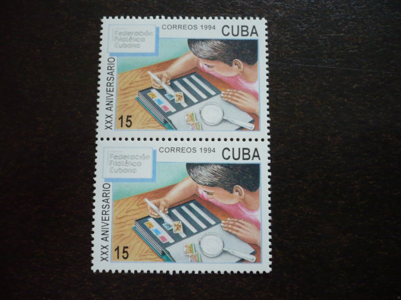 Stamps - Cuba - Scott#3613 - MNH Single Stamp in Pairs