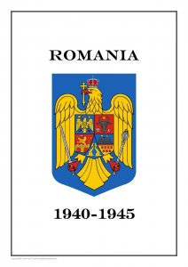 Romania 1940-1945  PDF(DIGITAL) STAMP ALBUM PAGES