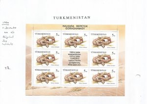 TURKMENISTAN - 1994 - Ashgabad Zoo, Snake - Perf 8v Sheet - M L H