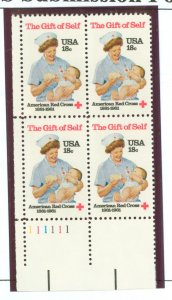 United States #1910 Mint (NH) Plate Block