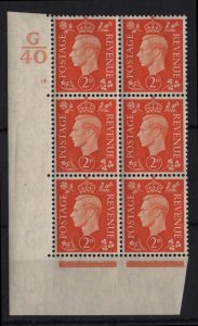 GB 1937 Dark Colours 2d cyl 14 no dot G26 corner block of 6 fine mint, (stamps