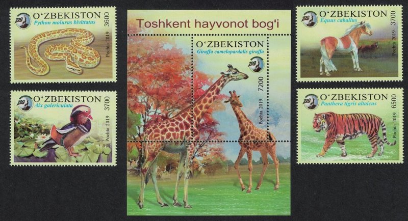 Uzbekistan Duck Bird Tiger Snake Giraffe Tashkent Zoo 4v+MS 2019 MNH