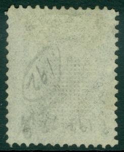 EDW1949SELL : USA 1868 Scott #98 Used. Sound stamp. PSAG Certificate Cat $325.00