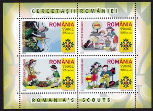 ROMANIA - 2005 ROMANIAN BOY SCOUTS - MINIATURE SHEET MNH