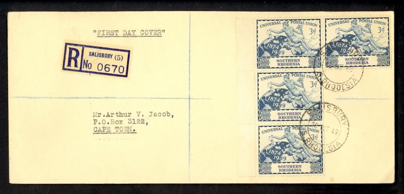 SOUTHERN RHODESIA 1949 3d UPU Anniv X4 Scott 72 REG FIRST DAY COVER SALISBURY 5