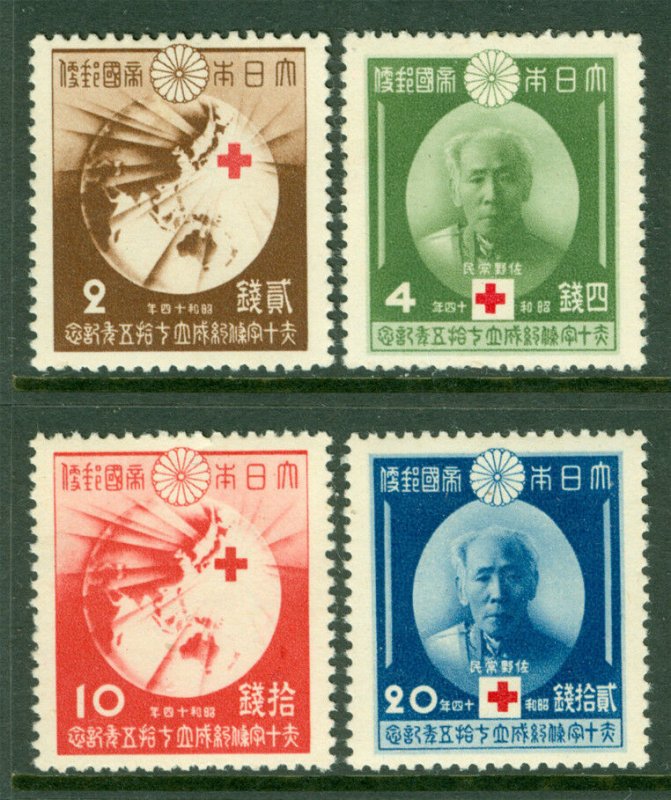 JAPAN  1939  75th ANNIV. of  RED CROSS  - MINT MH SET