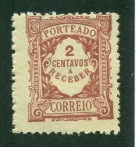 Portugal 1915 #J23 MNG SCV(2020)=$0.75