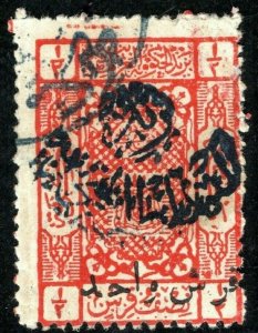 SAUDI ARABIA Stamp HEJAZ Surcharge Overprint Used {samwells-covers} RGREEN5