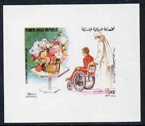 Yemen - Republic 1982 International Year of Disabled Pers...
