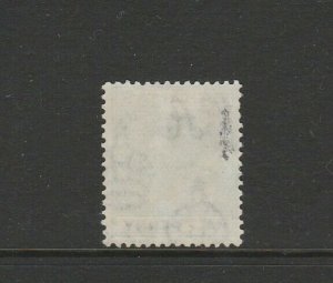 Bahamas 1938 GV1 Defs 1/2d ELONGATED E Variety MM SG 149a