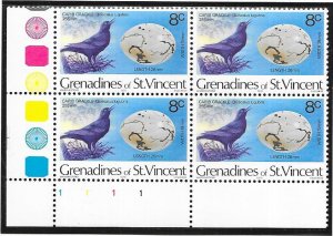 Grenadines of ST.Vincent #139  Birds & Eggs  (MNH) CV$3.00