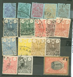 Iran #428/430-445  Single