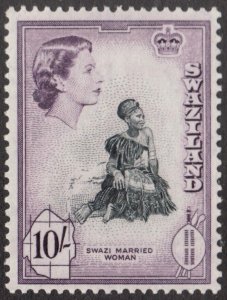 1956 Swaziland Sc #65 - 10/- Swazi Married Woman +  QEII  MLH stamp