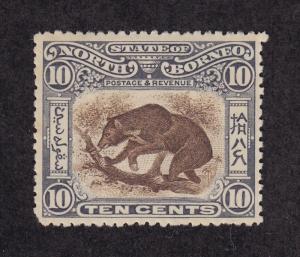 North Borneo Scott # 120 VF OG mint previously hinged cv $ 130 ! see pic !