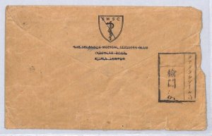 MALAYA WW2 Cover JAPAN OCCUPATION Kuala Lumpur MEDICAL Censor 1943 Syonan YC26