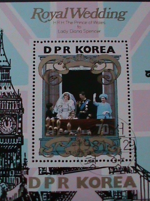 KOREA-1981 SC#2120 ROYAL WEDDING-PRINCE CHARLES & DIANA S/S-VF-FANCY CANCEL