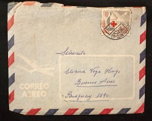 CM) 1966. CHILE. RED CROSS. ENVELOPE SENT ARGENTINA. XF