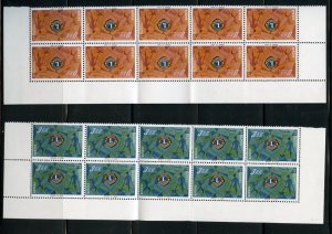 REPUBLIC OF CHINA TAIWAN SCOTT #1359/60  LOT OF 10 SETS MINT NH