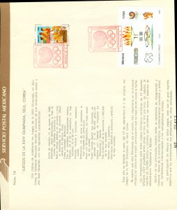 MEXICO  1553-4 ON POST OFFICE  OFFICIAL LETTER BIN $5.00