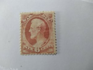  US #O117 mint hinged e21.8 13996