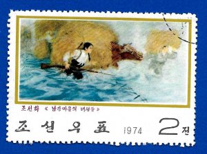 North Korea 1974 - U - Scott #1249 *