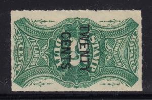 Hawaii R7 VF-XF original gum mint previously hinged with nice color ! see pic !