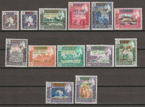 SOUTH ARABIA 1966 SG 55/67 MNH CAT £35