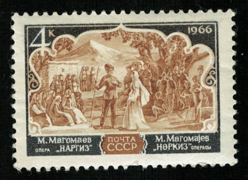 1966, Soviet Union (Т-9250)