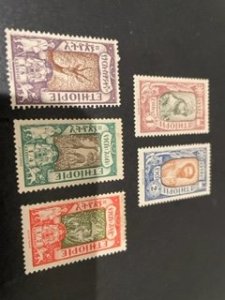 Ethiopia sc 120-124 MH