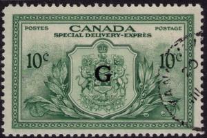 Canada # E01  Used  VF  CDS  Cat $ 16