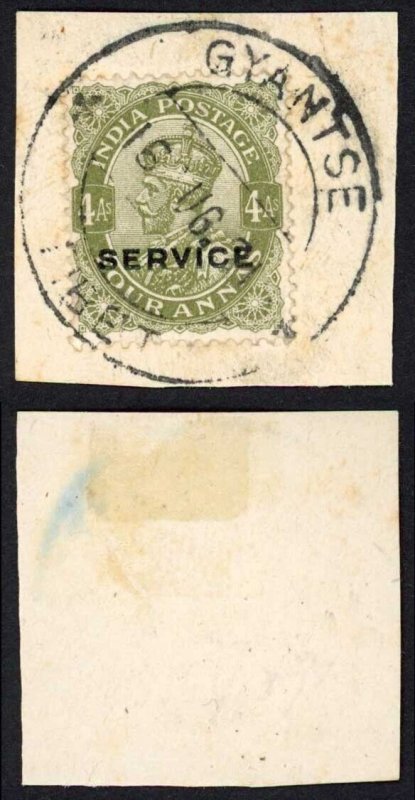 India KGV 4a opt Service with Gyantse TIBET Postmark on piece