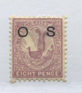 New South Wales 1888 8d overprinted Official mint no gum