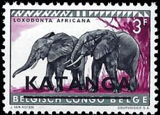 KATANGA   #13 MNH (1)