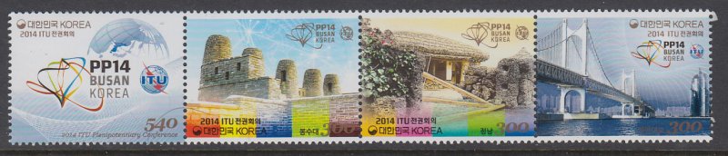 South Korea 2432 MNH VF