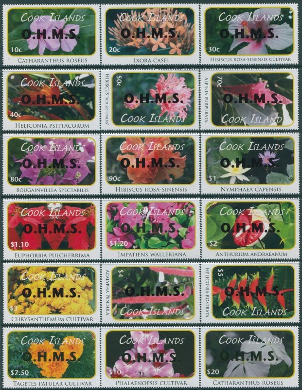 Cook Islands OHMS 2010 SGO70-O87 Flowers foil embossing set (18) MNH