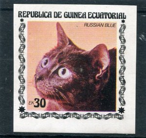 Equatorial Guinea 1976 DOMESTIC CAT RUSSIAN BLUE Stamp Imperforated Mint (NH)