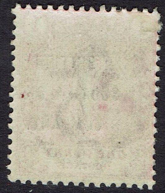 RHODESIA 1896 CAPE HOPE STANDING OVERPRINTED 1D 