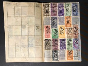 Uruguay Revenue Stamps Mint/Used 1896-1911 (1400 Stamps)