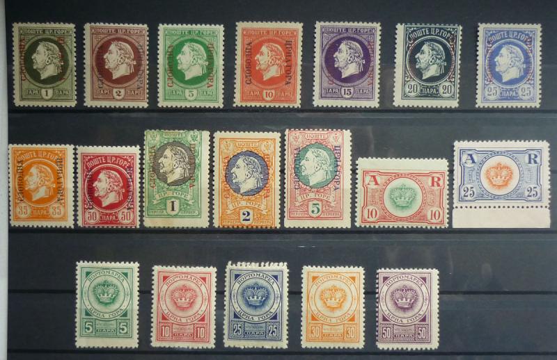 1921 MONTENEGRO-GAETA-FULL SET (19 STAMPS)-MNH-ITALY R! yugoslavia crna gora M1