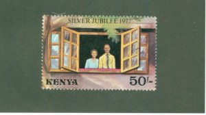 KENYA 88 from S/S MNH CV $3.50 BIN $2.00