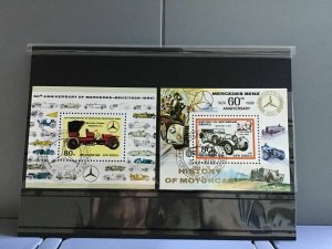 Mercedes Benz 1986 History of Motoring  cancelled stamp sheets  R27064