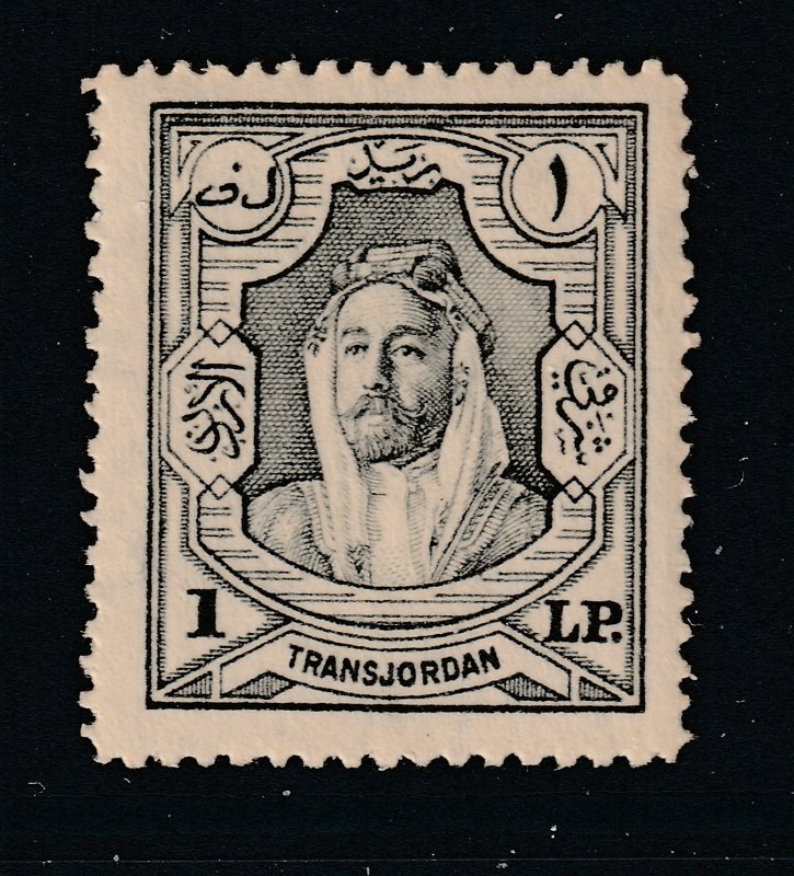 Transjordan a LHM 1 pound from the 1930 set perf 14