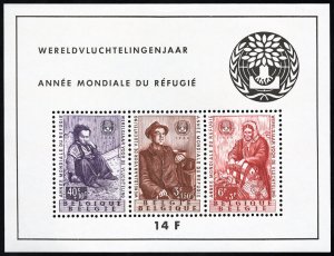 Belgium Stamps # B662a MNH XF Souvenir Sheet Scott Value $85.00