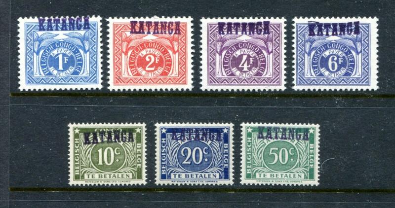 Katanga J1-J7, MNH, Postage Due Stamps Handstamped Katanga 1960. x31950